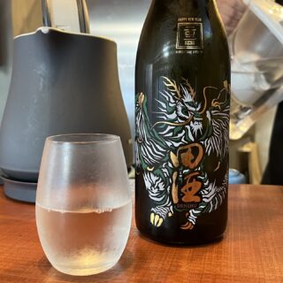 田酒23 数年に一度発売の最高級酒！「田酒 純米大吟醸 二割三分」到着です